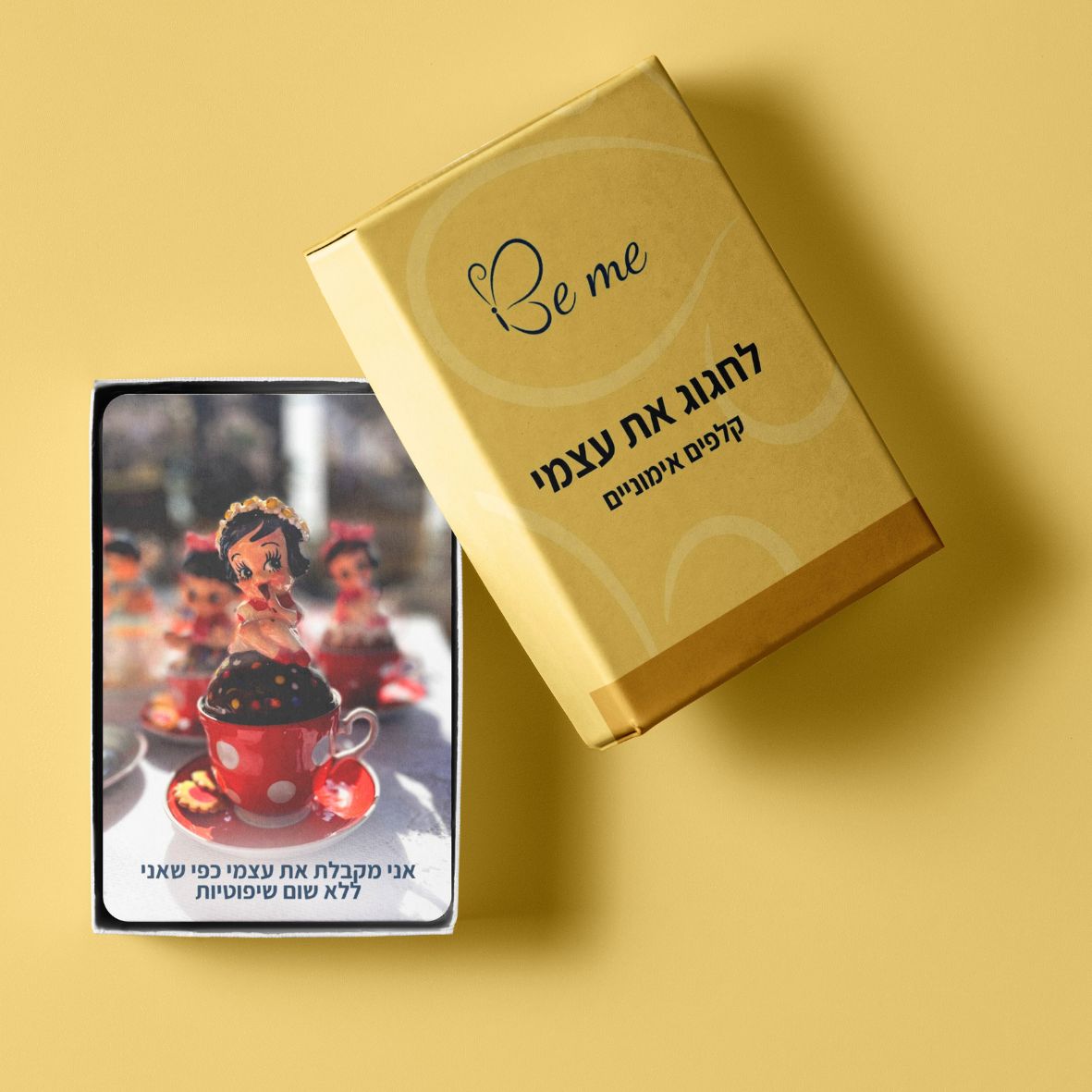 לחגוג את עצמי - ערכת קלפים