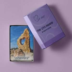 ערכת קלפים