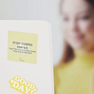 מגנטים
