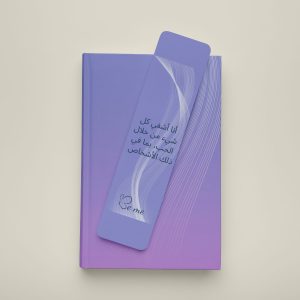 علامات كتاب