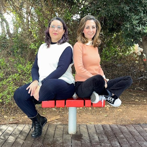 אורית דוב וסאמיה דיאב
