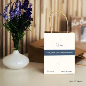 مجموعات البطاقات للتوازن وتحقيق الذات